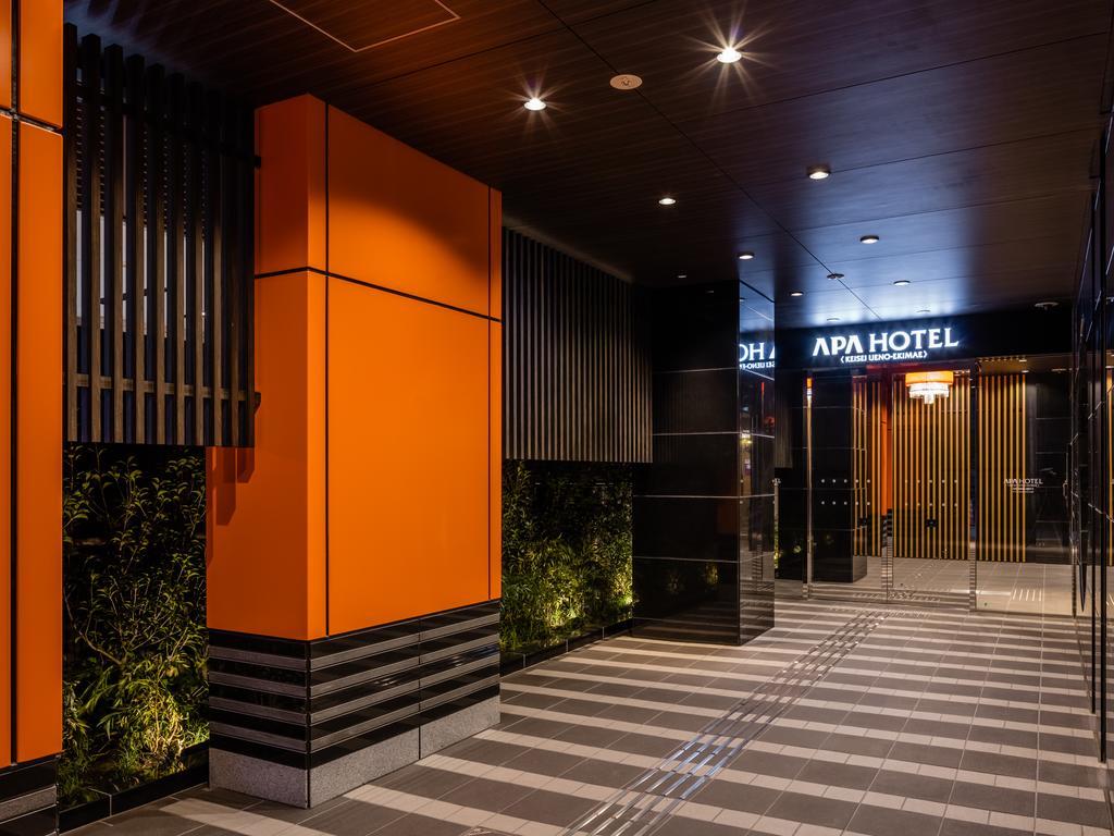 Apa Keisei Ueno Ekimae Hotel Tóquio