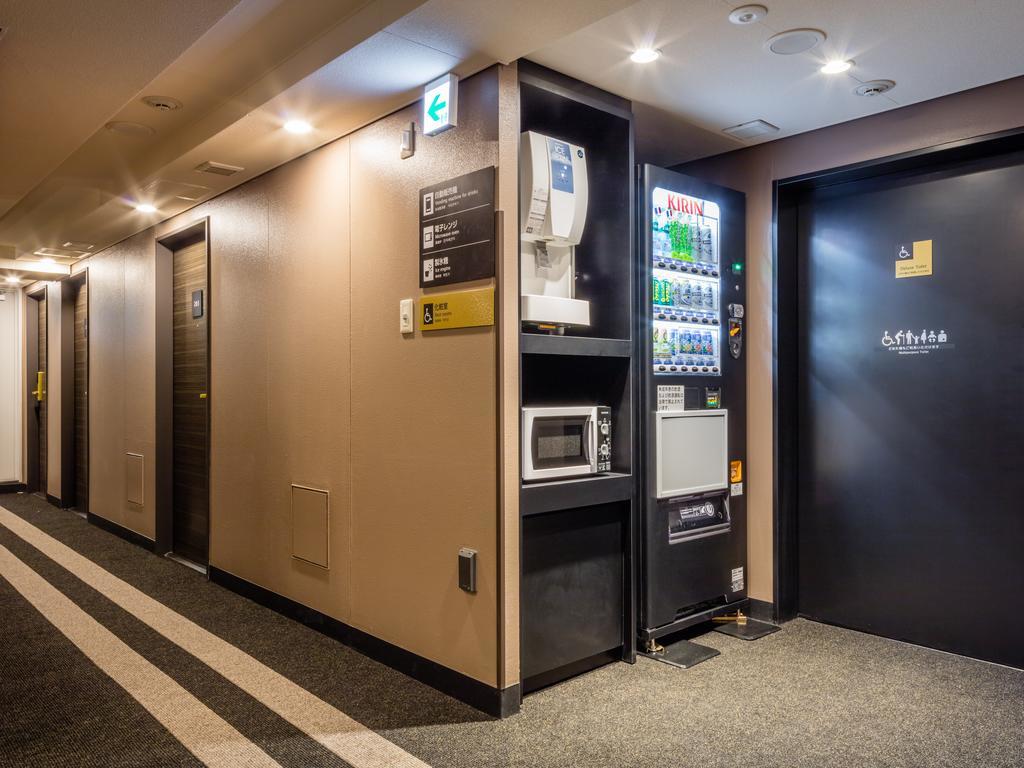Hotel Apa Keisei Ueno Ekimae Tóquio