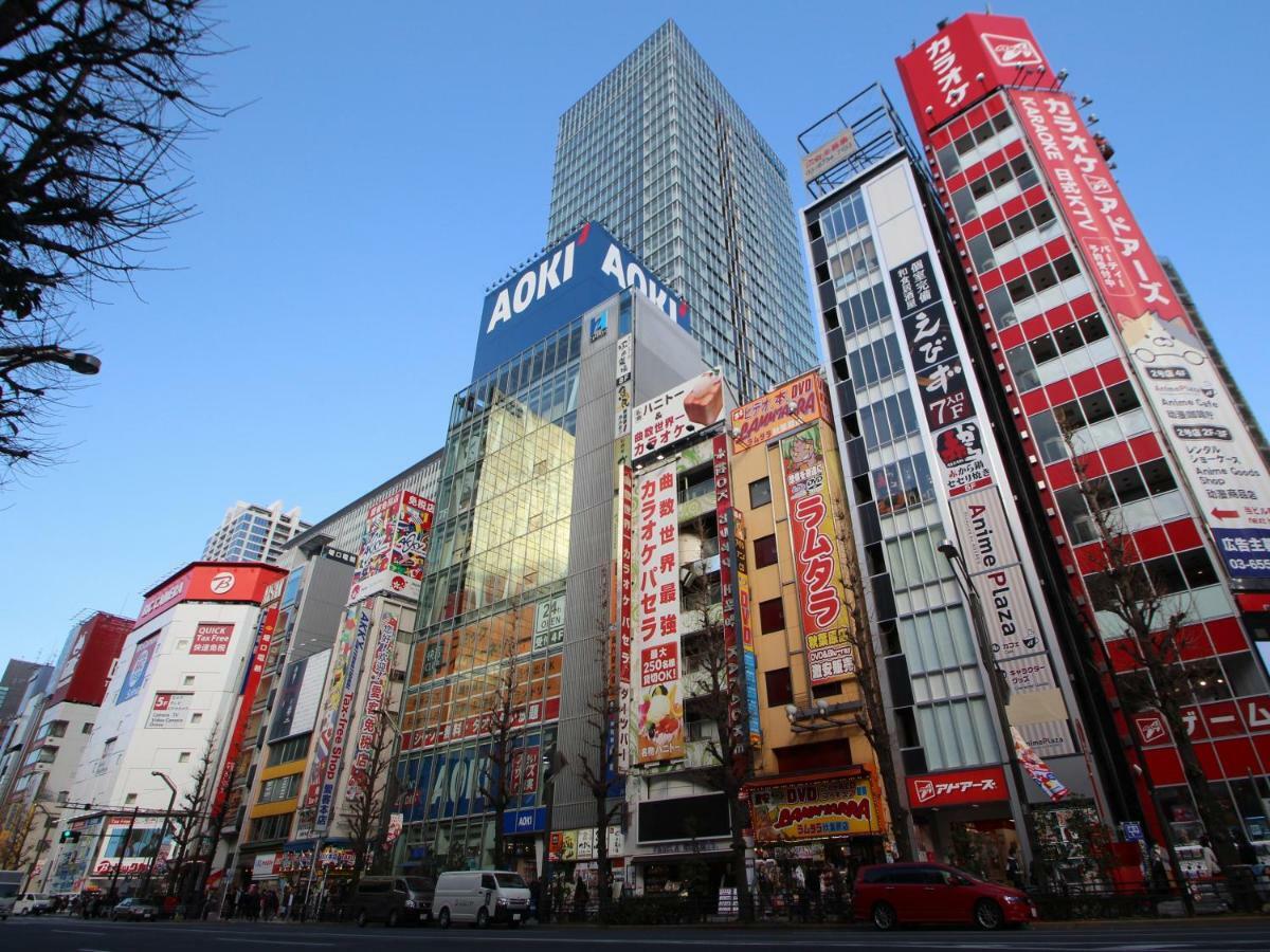 Apa Keisei Ueno Ekimae Tóquio
