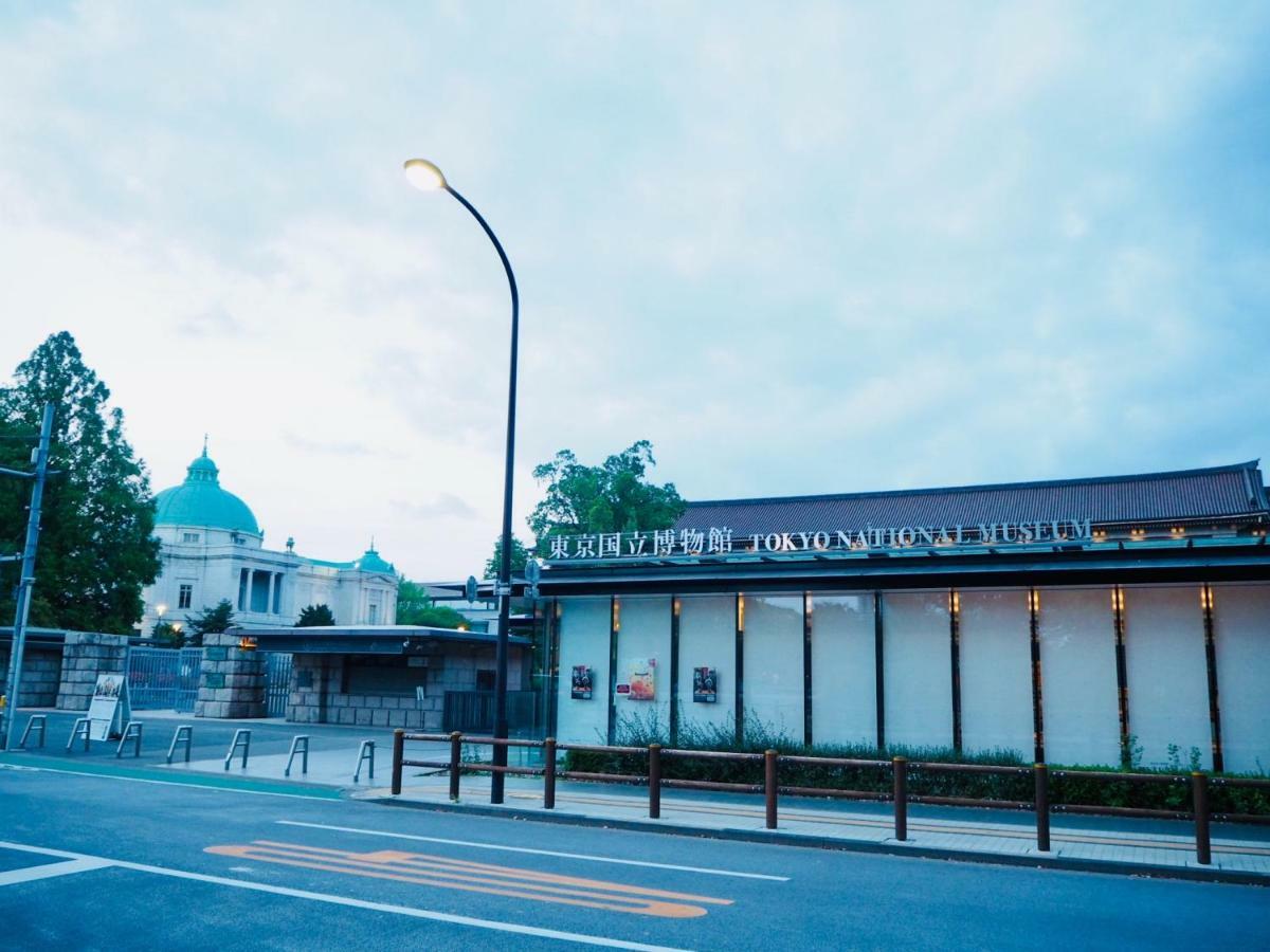 Apa Keisei Ueno Ekimae Hotel Tóquio