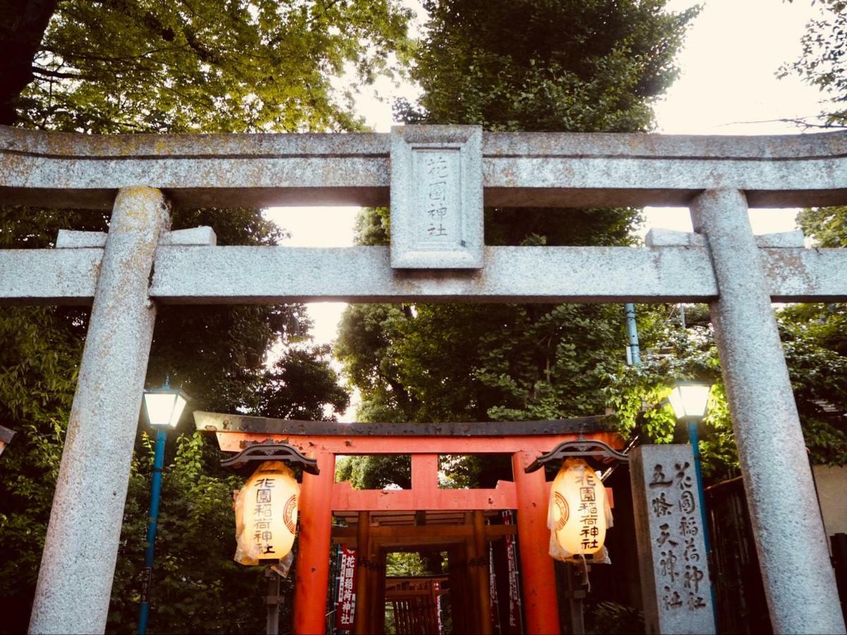 Hotel Apa Keisei Ueno Ekimae Tóquio