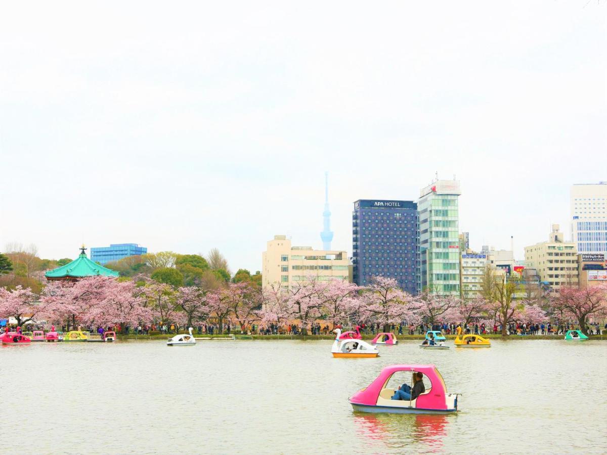 Hotel Apa Keisei Ueno Ekimae Tóquio